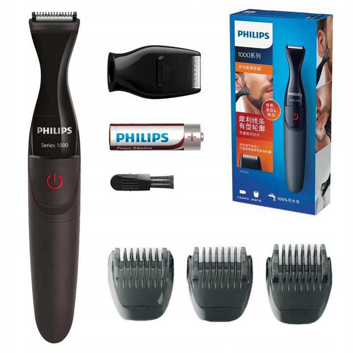 Philips MultiGroom – Precyzyjny trymer do zarostu i ciała na mokro i
