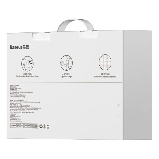 BASEUS PODUSZKA LĘDŹWIOWA POD PLECY DO SAMOCHODU