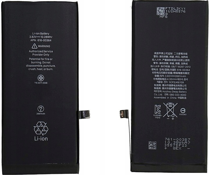 Bateria do Apple iPhone 8 Plus + 2691 mAh ŚWIEŻA
