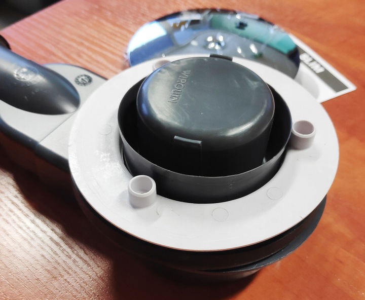 SYFON ODPŁYWU BRODZIKOWEGO SLIM ZAMIAST MEMBRANY