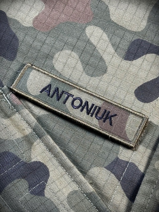 IMIENNIK nazwisko na mundur x 4 szt. ramka KHAKI, identyfikator na mundur