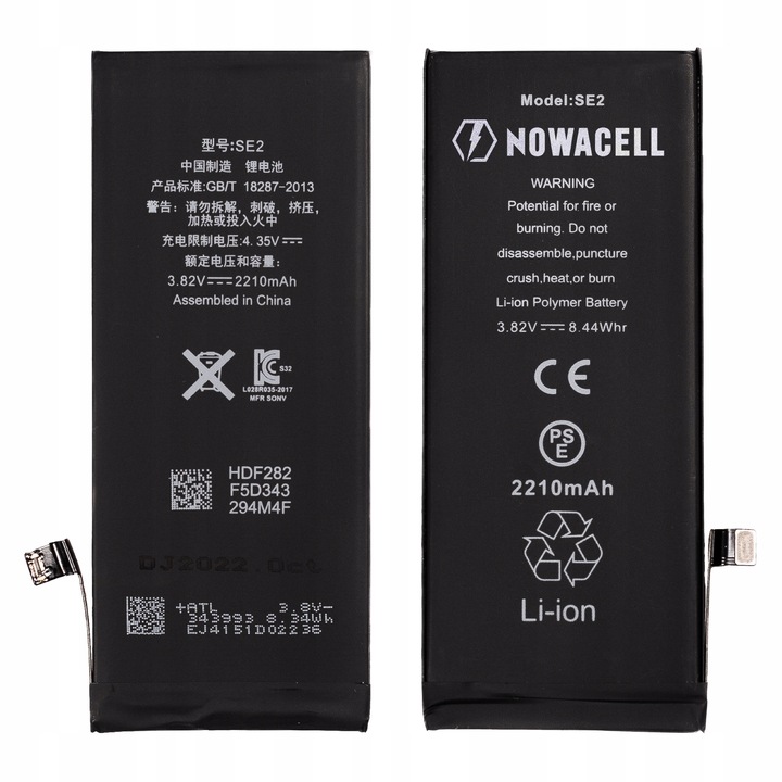 Bateria NOWACELL SE2020 większa pojemność 2210mAh