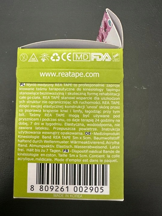 TAŚMA Tejp Kinesiology REA TAPE Pattern [Tygrys]