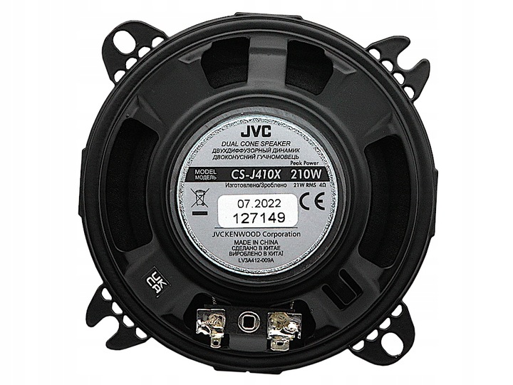 JVC CS-J410X | Głośniki 10cm 210W Dual-Cone | Samochodowe 100mm 90dB