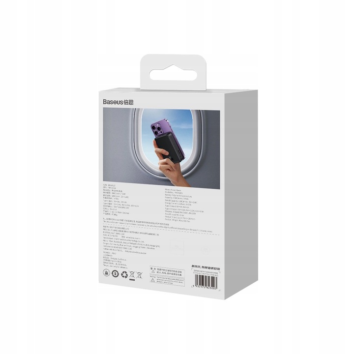 Powerbank Baseus 20000 mAh czarny