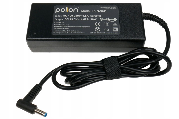 Ładowarka 90W do laptopa HP 19,5V 4,62A wtyk 4,5x3,0mm pin