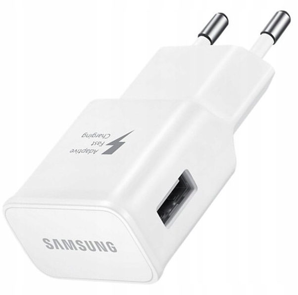 Oryginalna ładowarka sieciowa Samsung 15W EP-TA200 GP-PTU020SOBWQ Biały