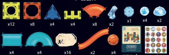 KLOCKI MAGNETYCZNE 3D TOR KULKOWY ŚWIECĄCY ZESTAW