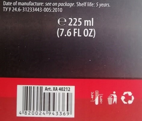 XADO MAXIMUM 1 Stage 225ml RF=100 XA40212