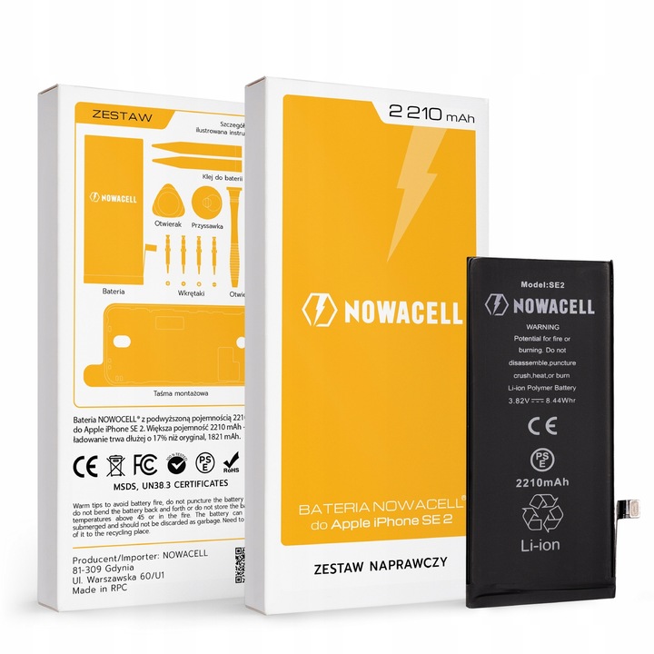 Bateria NOWACELL SE2020 większa pojemność 2210mAh