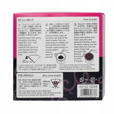 Hario Filtry Papierowe Białe V60-02 100 Sztuk