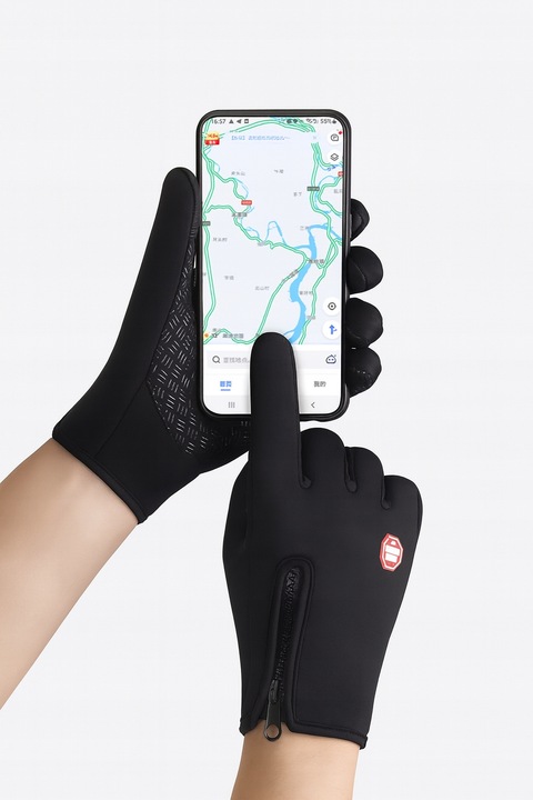 Rękawiczki termiczne ocieplane termoaktywne zimowe czarne damskie