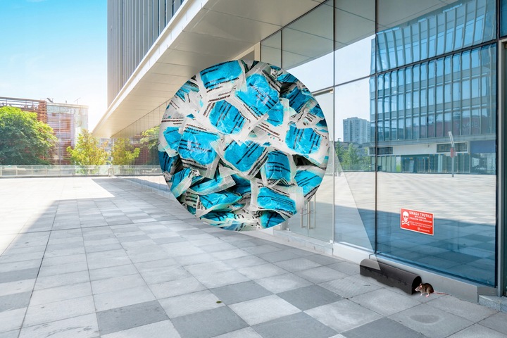 ULTRA MOCNA TRUTKA NA SZCZURY I MYSZY PASTA 1KG BRODIFAKUM RATIMOR