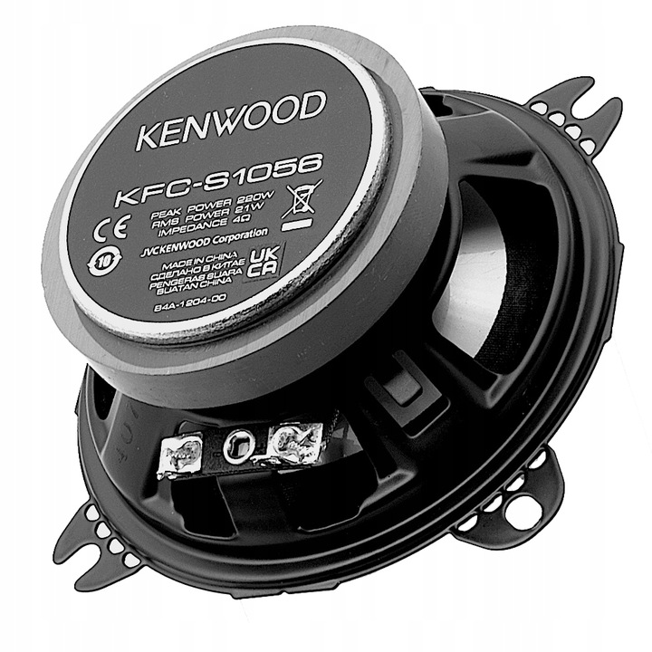 Głośniki 10cm KENWOOD KFC-S1056 do VW T3 T4 T5 LT Przód | Zestaw