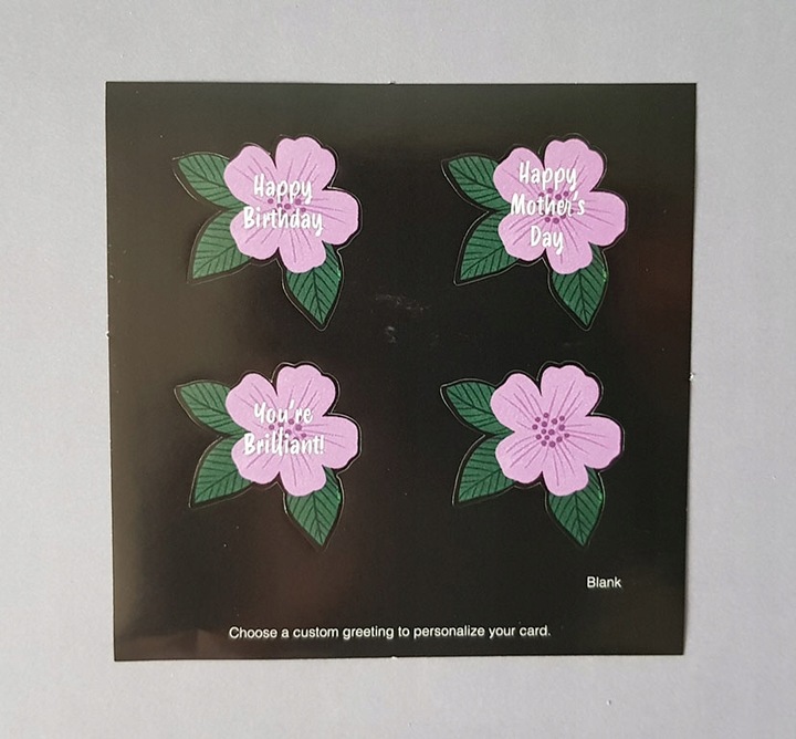 PAW kartka przestrzenna 3D ze światełkiem na różne okazje 18 20 30 40 50 60