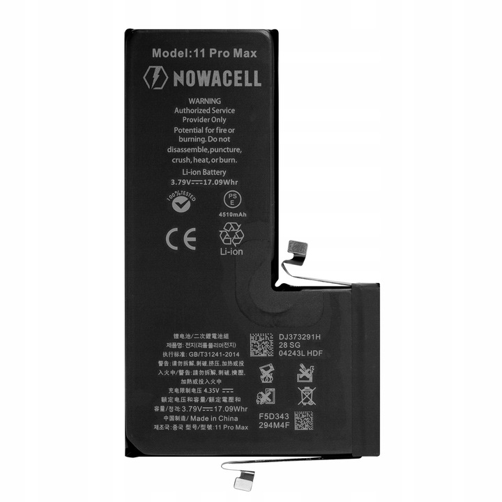 Bateria NCELL iPhone 11 Pro Max - zestaw naprawczy