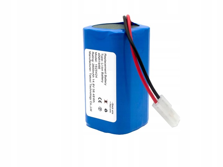 Akumulator bateria Xiaomi Robot Vacuum E12 2600mAh Li-Ion 4S1P