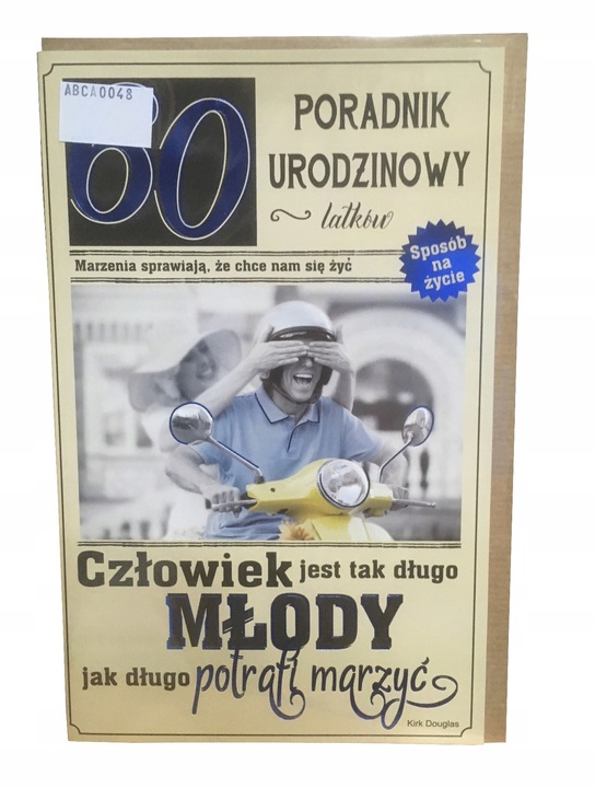 Kartka Urodziny 13 x 20,4 cm