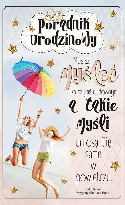 Kartka Urodziny 11,7 x 16,8 cm