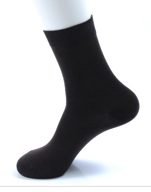 20 x POLSKIE SKARPETKI SKARPETY BAMBUSOWE ANTYBAKTERYJNE 43-46