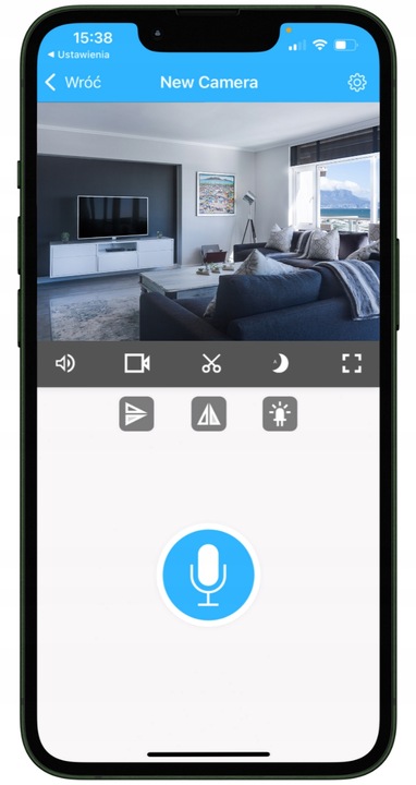 MINI KAMERA WIFI SZPIEGOWSKA UKRYTA W LISTWIE GNIAZDKU ANDROID PODGLĄD
