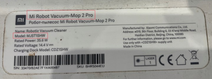 AKCESORIA SZCZOTKI FILTRY DO XIAOMI MI ROBOT VACUUM MOP 2 PRO / MOP 2