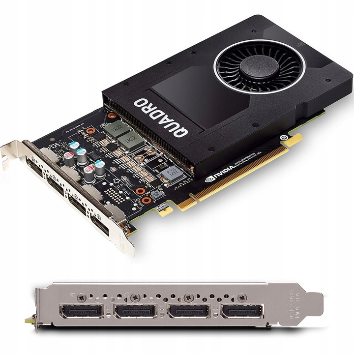 Karta graficzna NVIDIA QUADRO P2000 5GB 160BIT GDDR5 4X DP profesjonalna
