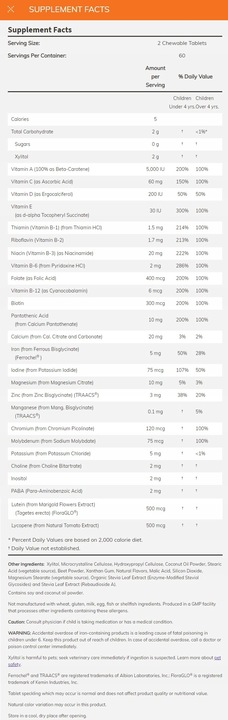 NOW FOODS KID VITS 120T MULTIWITAMINA DLA DZIECI