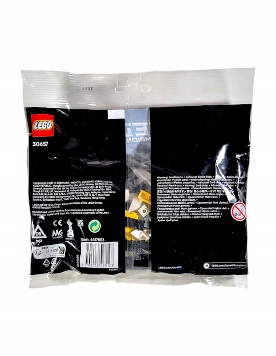 LEGO 2K DRIVE / PS5 / POLSKI DUBBING / GRA NA PŁYCIE + FIGURKA LEGO MCLAREN