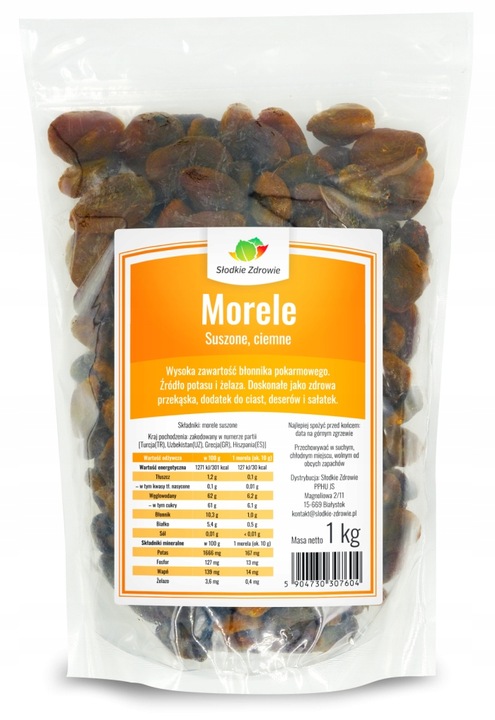 MORELE SUSZONE 1kg NATURALNE CIEMNE niesiarkowane