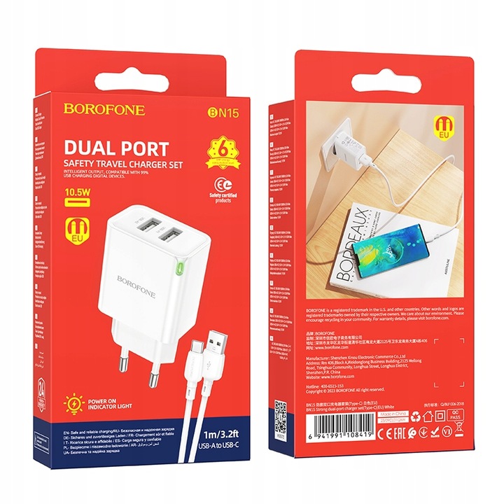 Ładowarka sieciowa (2xUSB - 2,1A, z kablem USB na Typ C) BOROFONE
