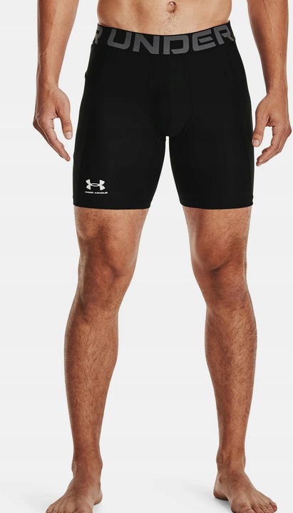 UNDER ARMOUR Spodenki kompresyjne UA HG Armor Shorts-BLK