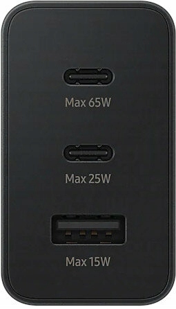 SZYBKA ŁADOWARKA 3x USB 65W 1x USB-A +2x USB-C DLA SAMSUNG GALAXY +KABEL 1M