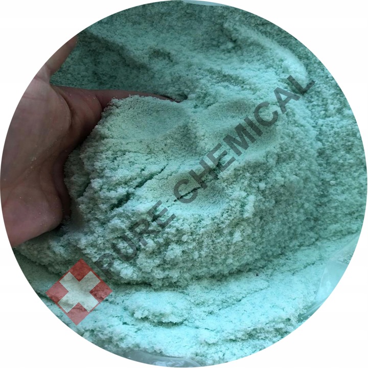 SIARCZAN ŻELAZA NAWÓZ DO TRAWY 5kg