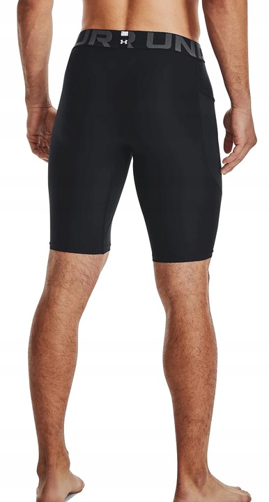 UNDER ARMOUR Spodenki kompresyjne HG Armor Lng Shorts-BLK