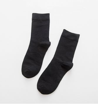 20 x POLSKIE SKARPETKI SKARPETY BAMBUSOWE ANTYBAKTERYJNE 43-46