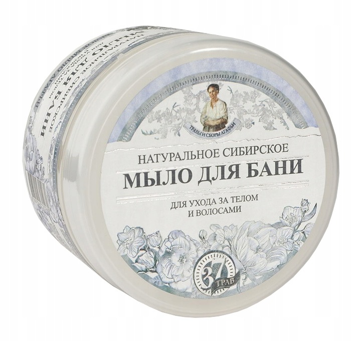 BABUSZKA Mydło do ciała i włosów białe naturalne 500 ML BIAŁE MYDŁO