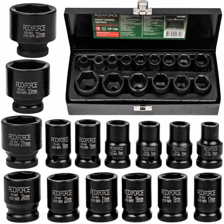 ZESTAW NASADKI UDAROWE NASADOWE DO KLUCZ PNEUMATYCZNY 1/2'' 10-32MM