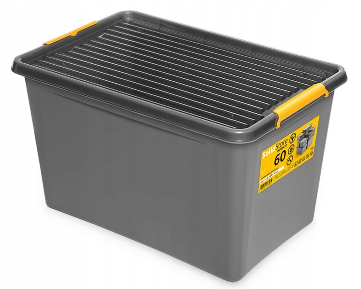 Pojemnik plastikowy 60L z pokrywką organizer pudełko skrzynia kosz box