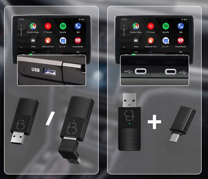 Bezprzewodowy Adapter Mini USB TB-NANO Carplay / Android Auto do
