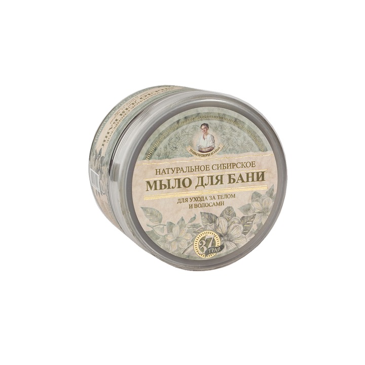 BABUSZKA AGAFIA MYDŁO SYBERYJSKIE CZARNE 500 ml