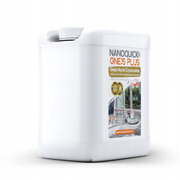 Imagine necunoscută