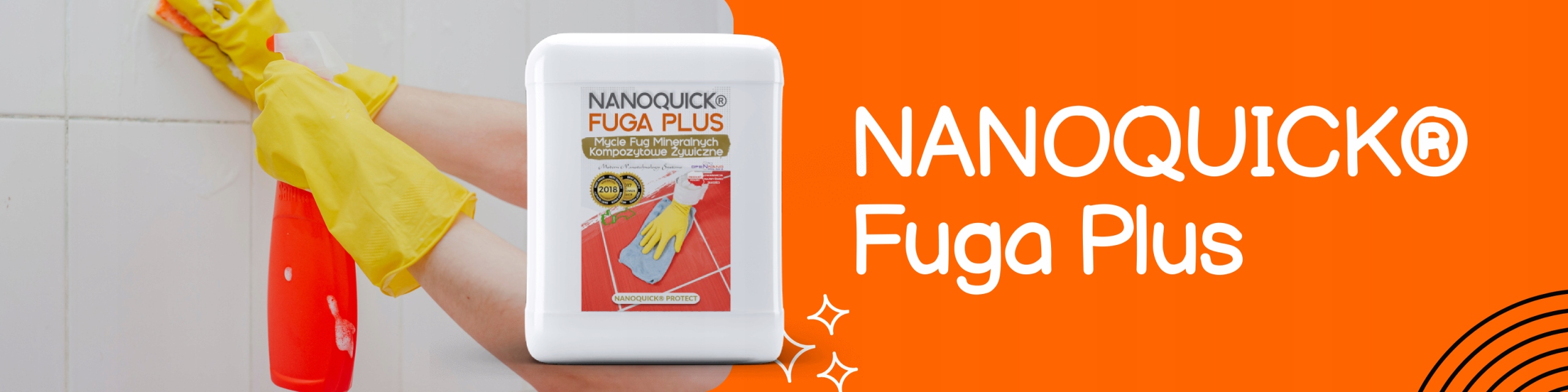 Imagine necunoscută