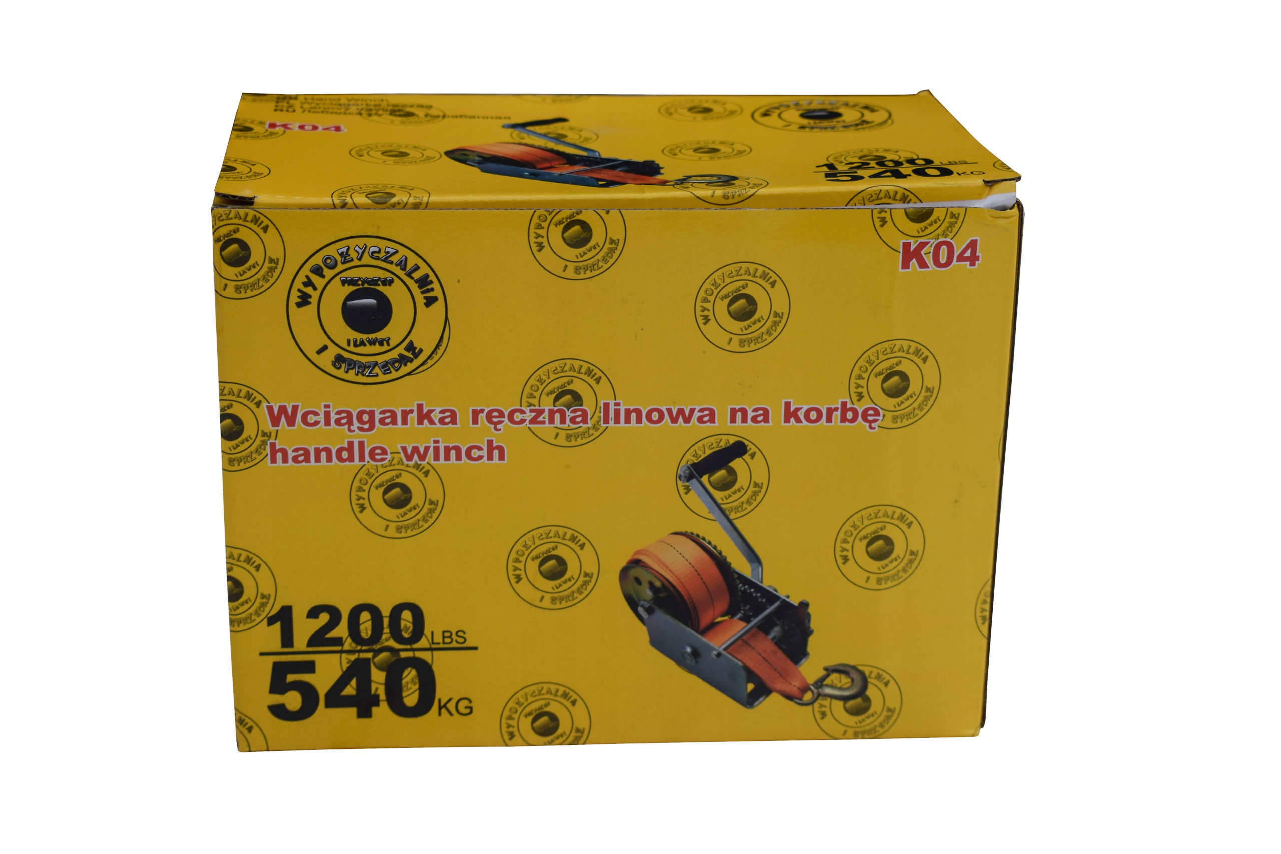 cd0543c3c56c407a29f3c532dcde6473.jpg