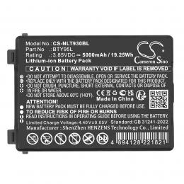 Baterie Newland MT93 BTY95L 5000 mAh