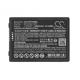 Baterie Honeywell ScanPal EDA70 50141821-001 8850 mAh