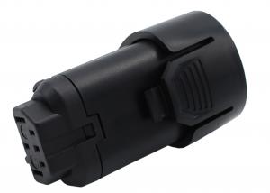 Baterie Ridgid R8223400 R86048 2000mAh