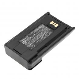 Baterie Vertex VX-456 FNB-V133Li 2600mAh