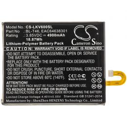 Baterie LG V60 BL-T46 4900 mAh