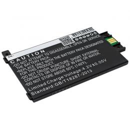 Baterie Amazon DP75SDI S13-R1-D 1350mAh